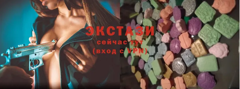 мега рабочий сайт  Кодинск  Ecstasy Дубай  продажа наркотиков 